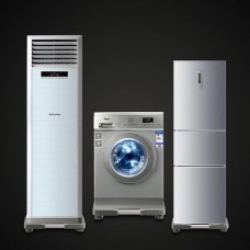 Suport aragaz frigider reglabil,marime 70 cm